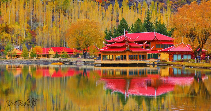 Skardu in Autumn